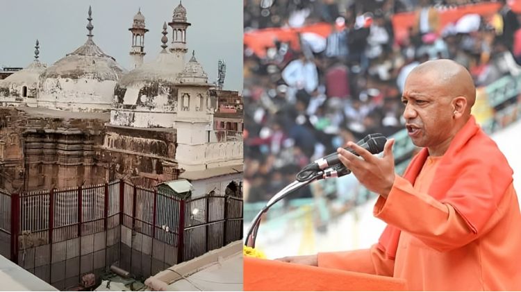 યોગી જ્ઞાનવાપી