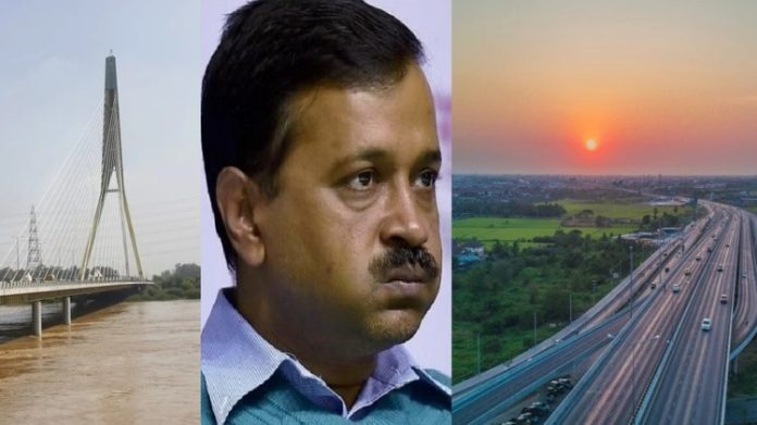 દ્વારકા એક્સપ્રેસવે AAPનું રાજકારણ