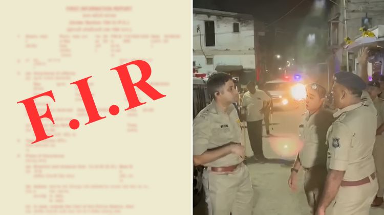 આણંદ હુમલો FIR