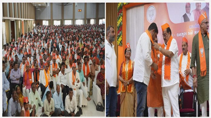 અરવલ્લી કોંગ્રેસના ભાજપમાં જોડાયા