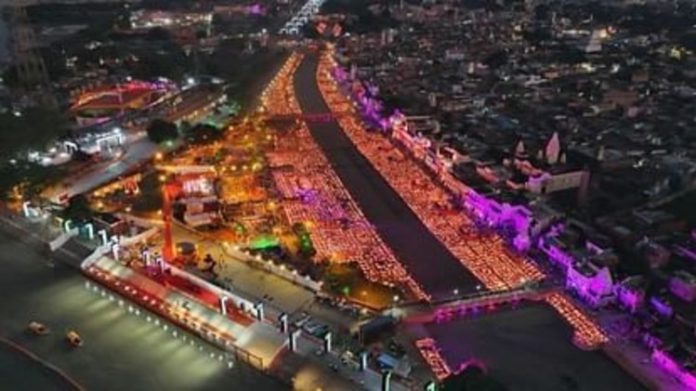 અયોધ્યા 21 લાખ દીવડા