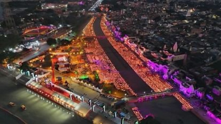 અયોધ્યા 21 લાખ દીવડા