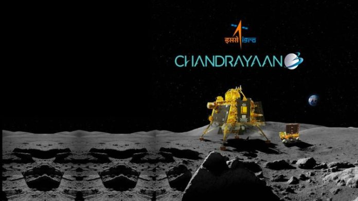 ચંદ્રયાન-3 સફળ