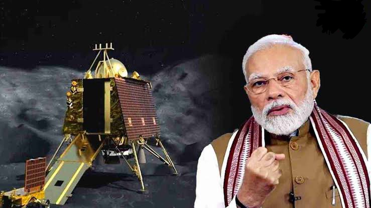 ચંદ્રયાન-3 લેન્ડિંગનું જીવંત પ્રસારણ