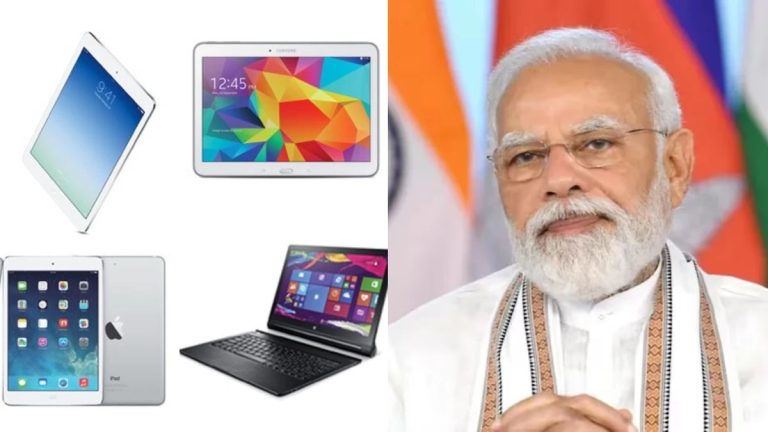 લેપટોપ, ટેબ્લેટ વગેરેની આયાત પર પ્રતિબંધ