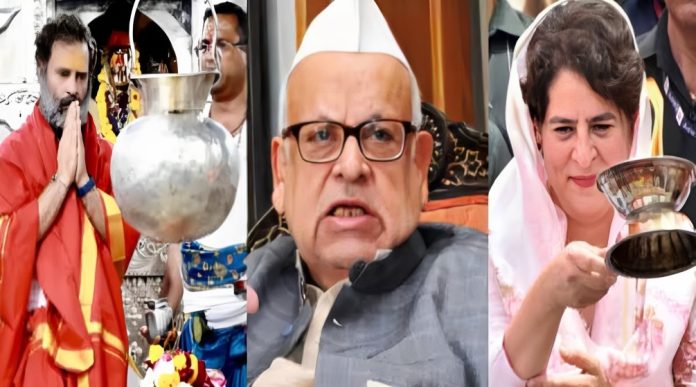કોમ માટે મુસ્લિમો મરી