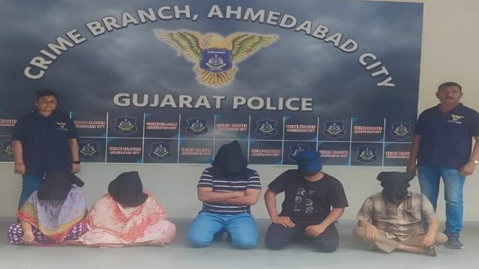 અમદાવાદ ક્રાઈમ જમીલા મેનપુરવાલા