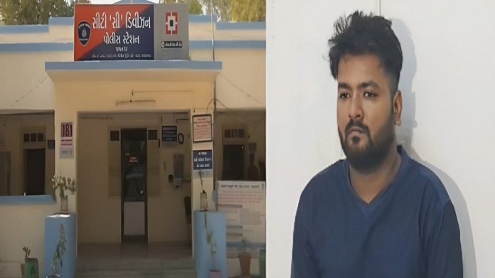 જામનગરની સગીરા લવ જેહાદ