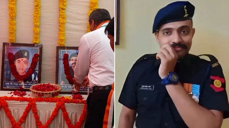 મહિપાલસિંહ સ્કૂલ