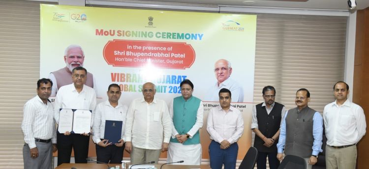 MoU સંપન્ન - વાયબ્રન્ટ ગુજરાત ગ્લોબલ સમિટ