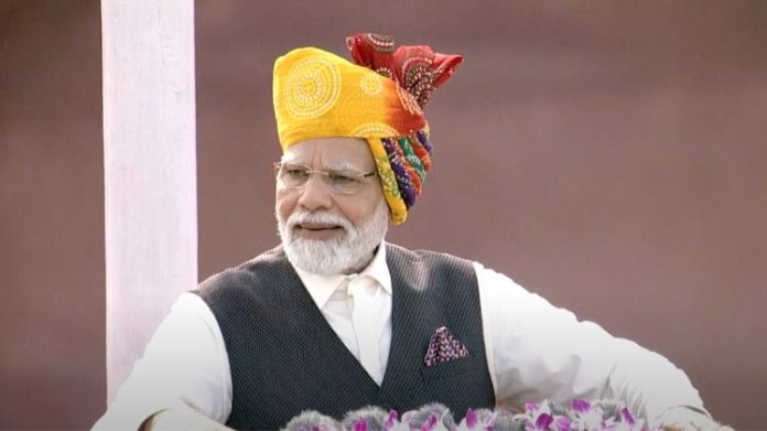 મોદી લાલ કિલ્લા ભાષણ
