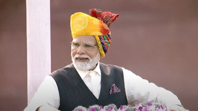 મોદી લાલ કિલ્લા ભાષણ