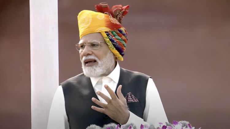 PM મોદી ભાષણ