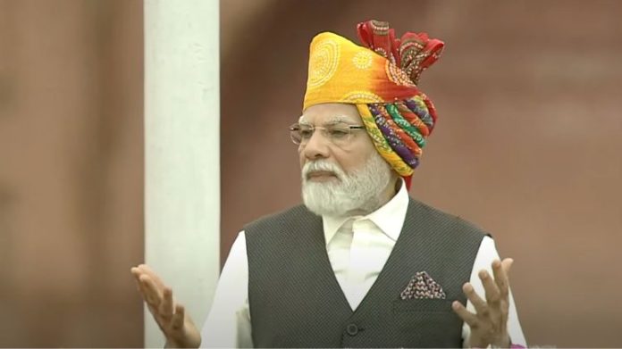 લાલ કિલ્લા મોદી ભાષણ