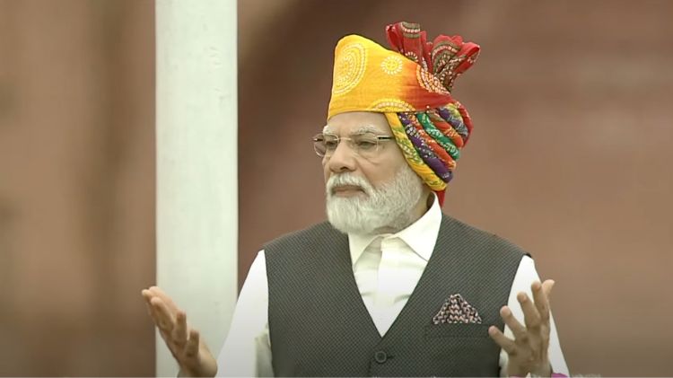લાલ કિલ્લા મોદી ભાષણ