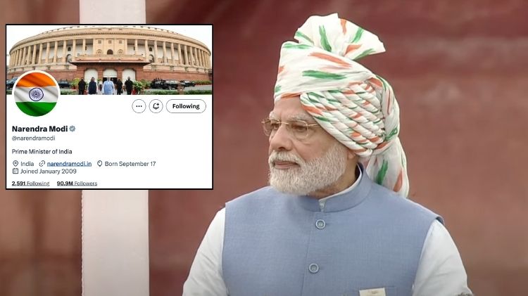 હર ઘર તિરંગા મોદી અપીલ