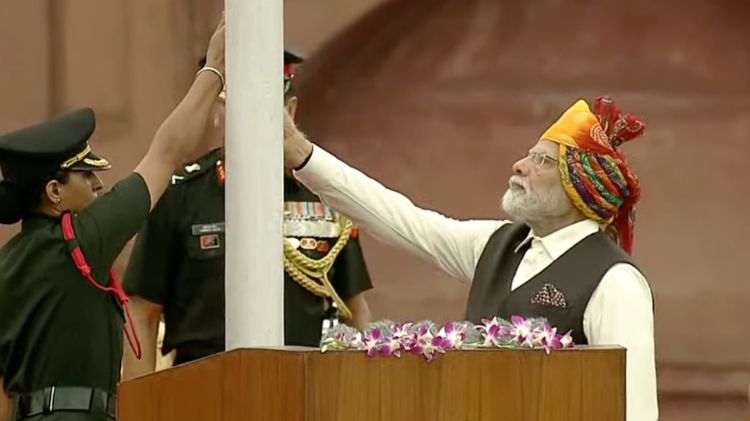 મોદી રાષ્ટ્રધ્વજ