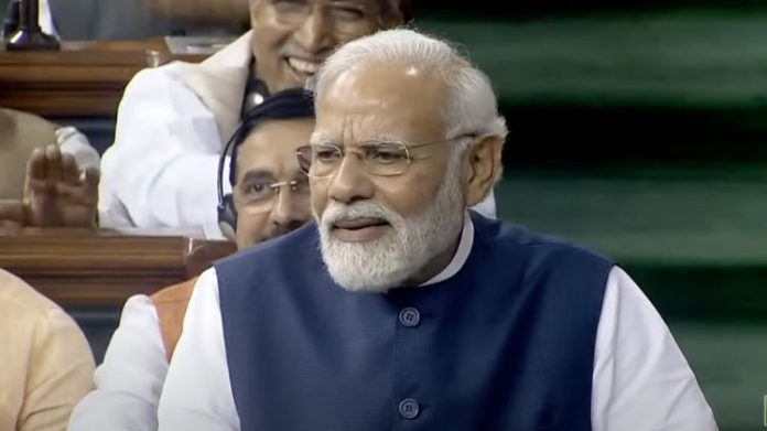 મોદી વિપક્ષ અવિશ્વાસ પ્રસ્તાવ
