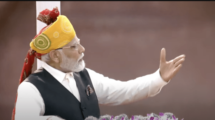 રાષ્ટ્રજોગ સંબોધનમાં વડાપ્રધાન મોદીએ
