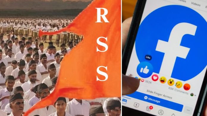 ફેસબુક RSS અભદ્ર પોસ્ટ