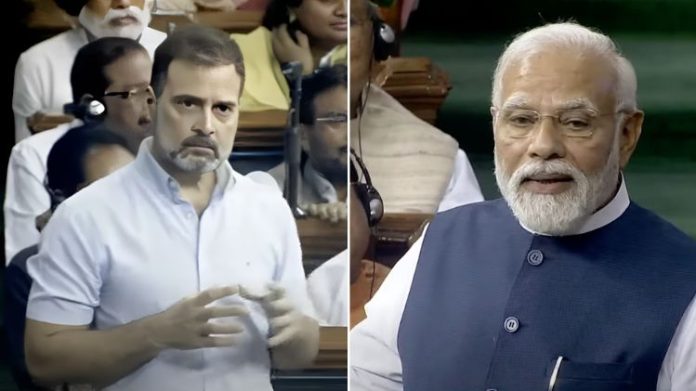 રાહુલ ગાંધી નરેન્દ્ર મોદી ભાષણ વ્યૂઝ