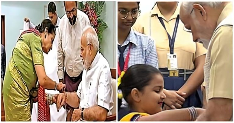 નરેન્દ્ર મોદીની રક્ષાબંધનની ઉજવણી