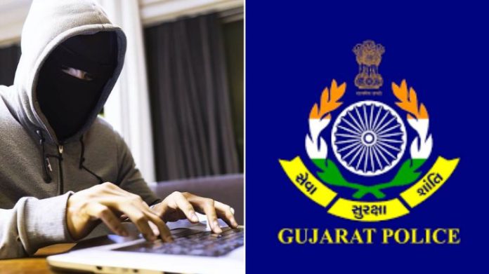 ચીની નાગરિક ગુજરાત પોલીસ