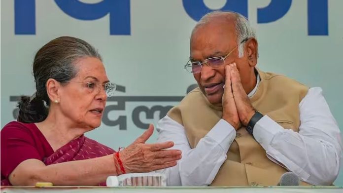 ખડગે સોનિયા રાહુલ