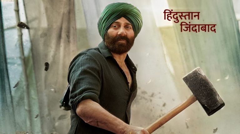 'ગદર 2' એ તોડ્યો રેકોર્ડ: 15 ઓગસ્ટે સૌથી વધારે કમાણી કરનારી ફિલ્મ બની.