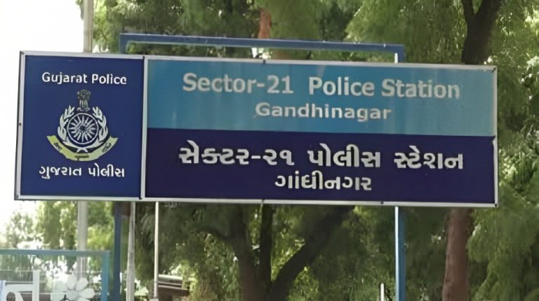 ગાંધીનગરના દીવાન કાસમે યુવતીના પિતાને આપી જાનથી મારી નાખવાની ધમકી, યુવતીના પિતાએ ગાંધીનગર સેક્ટર 21 પોલીસ સ્ટેશનમાં આપી અરજી.