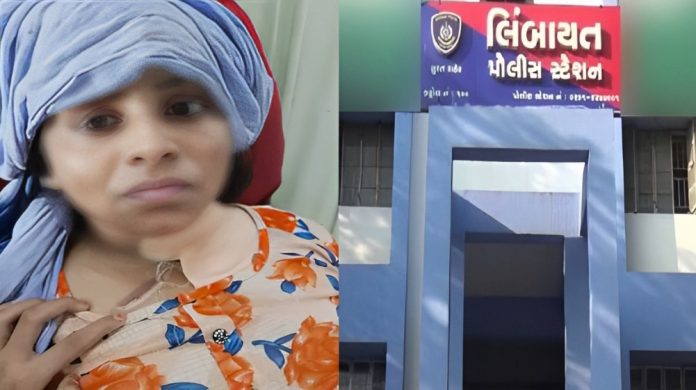 સુરતના લિંબાયત વિસ્તારમાં શકીલે પોતાની પત્ની પર કર્યો જીવલેણ હુમલો