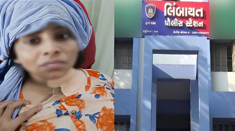 સુરતના લિંબાયત વિસ્તારમાં શકીલે પોતાની પત્ની પર કર્યો જીવલેણ હુમલો