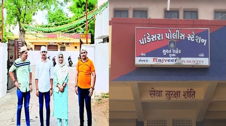 સુરત પોલીસ આરોપી અકબરઅલી અને તેની પત્ની આફસાનની હૈદરાબાદથી કરી ધરપકડ