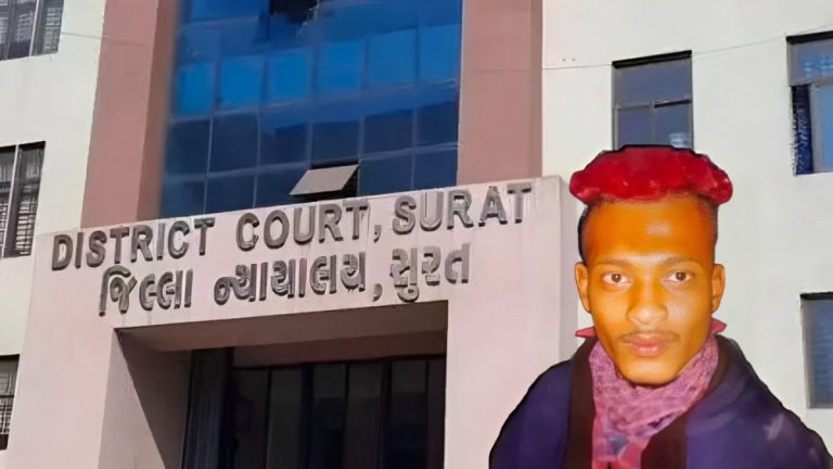 સુરત કોર્ટ બળાત્કાર ફાંસીની સજા