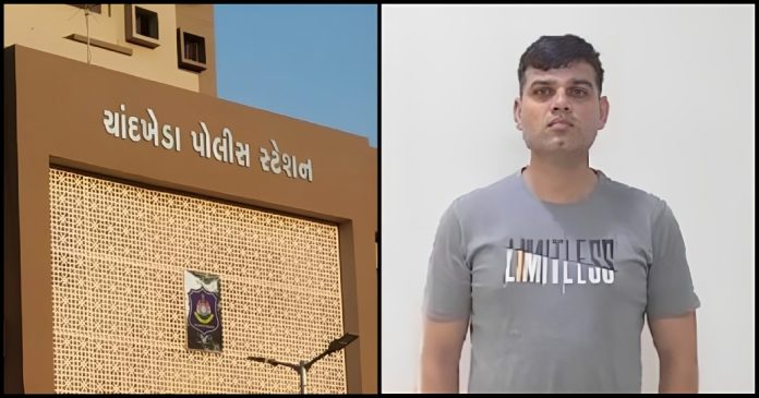 ચાંદખેડામાં કાસમ યુવતી દુષ્કર્મ