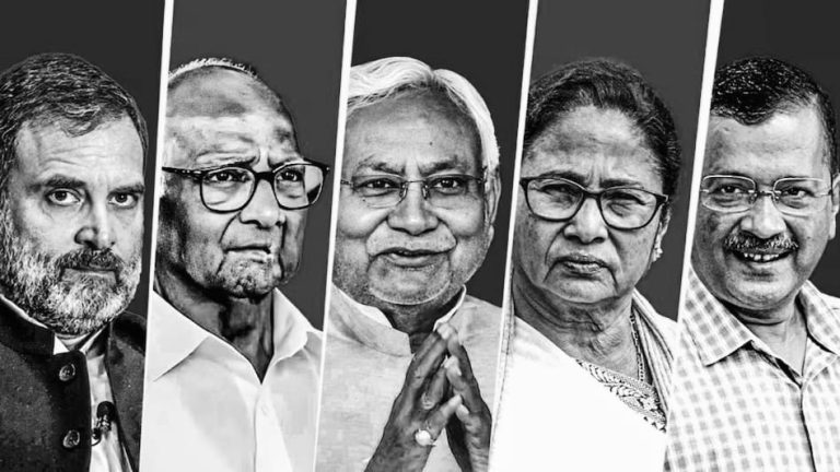મુંબઈમાં 'I.N.D.I.A' ની બેઠક