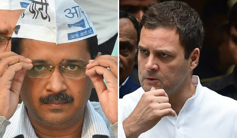 દિલ્હીની લોકસભા કોંગ્રેસ AAP