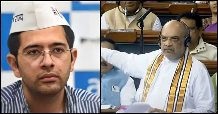 આપ સાંસદ રાઘવ ચઢ્ઢા દ્વારા રજૂ થયેલા પ્રસ્તાવમાં કરવામાં આવી છેતરપિંડી, અમિત શાહ થયા ગુસ્સે