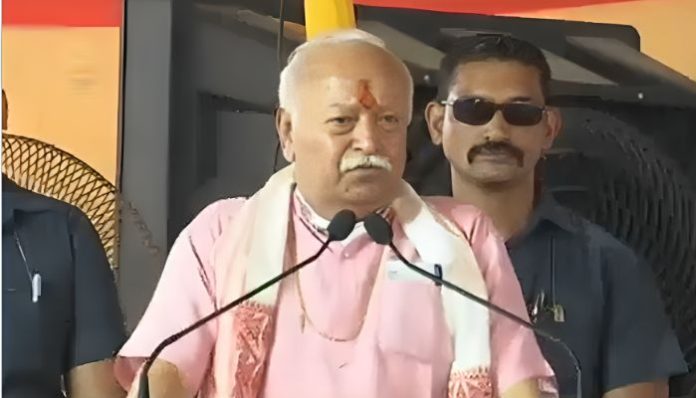 મોહન ભાગવત ભારત ઇન્ડિયા