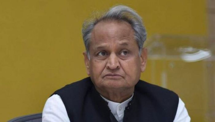અશોક ગેહલોત ગૃહ મંત્રાલય