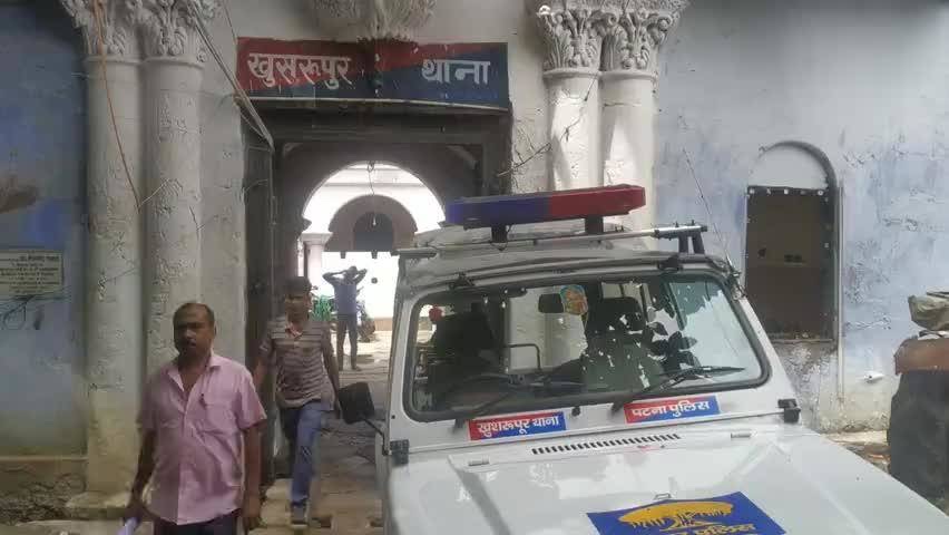 બિહાર મહાદલિત મારપીટ પેશાબ