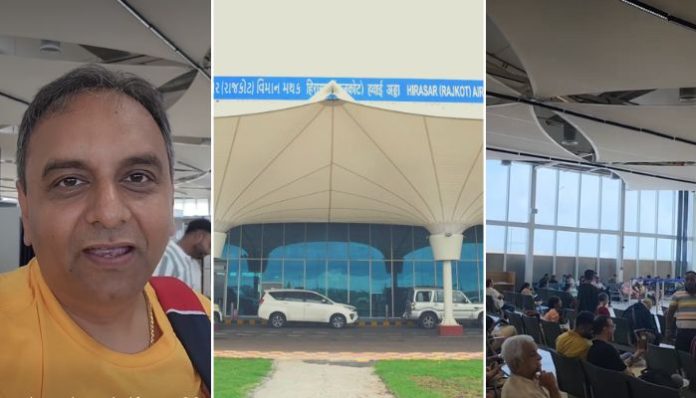 રાજકોટ એરપોર્ટ વીડિયો