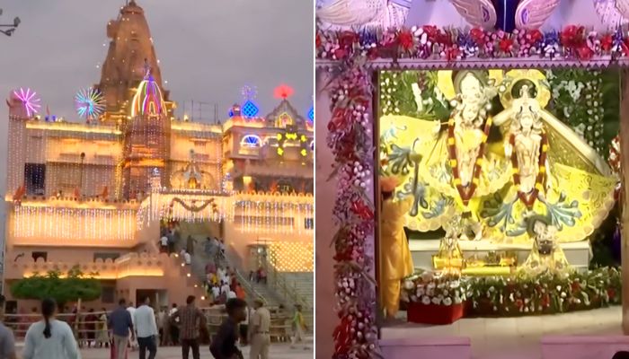 મથુરા જન્માષ્ટમી