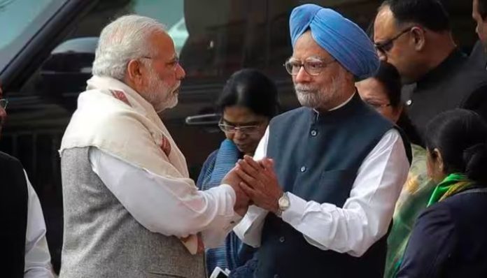 મનમોહન સિંઘ મોદી સરકાર