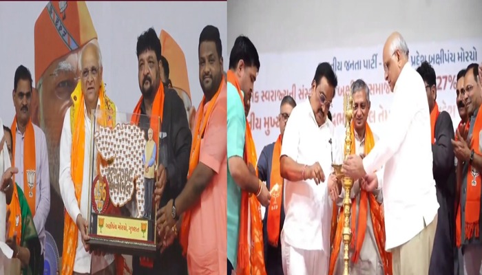 OBC સમાજને 27% અનામત