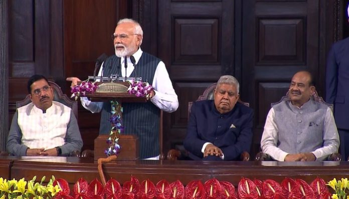 જૂના સંસદ સંવિધાન સદન