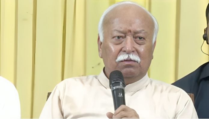 મોહન ભાગવત અનામત
