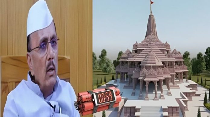 કોંગ્રેસના ધારાસભ્યનું રામ મંદિર પર વિવાદિત નિવેદન