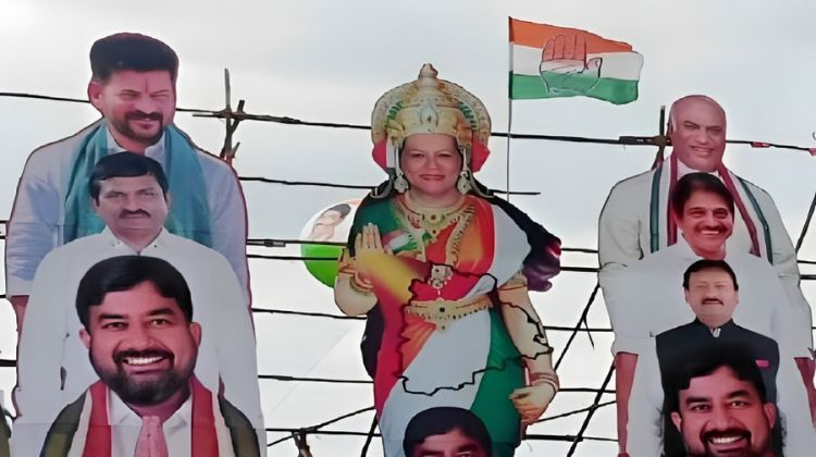 તેલંગાણામાં કોંગ્રેસના પોસ્ટરને લઈને વિવાદ, સોનિયા ગાંધીને ‘ભારત માતા’ તરીકે દર્શાવાયાં: ભાજપે કહ્યું- કોંગ્રેસ માટે રાષ્ટ્ર કરતાં મોટો પરિવાર