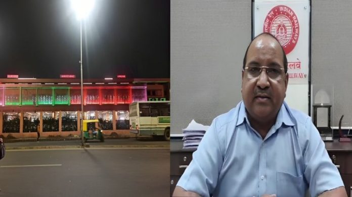 કાલુપુર રેલવે સ્ટેશન બંધ PROએ ખુલાસો